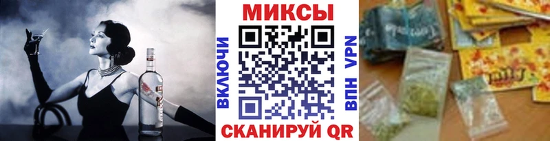 Бутират 99%  KRAKEN зеркало  Плёс 