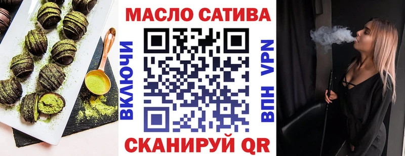 Canna-Cookies конопля  где можно купить   Плёс 