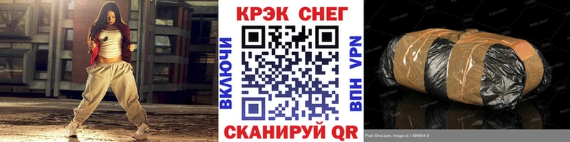 блэк спрут ссылки  где продают   Плёс  Cocaine Колумбийский 