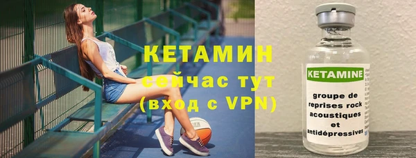 mix Горняк