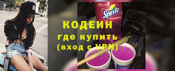 гашиш Магас