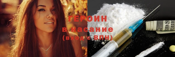 mix Горняк