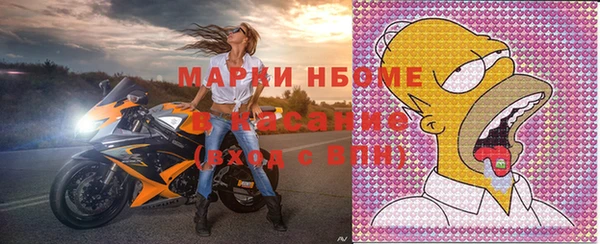 mix Горняк