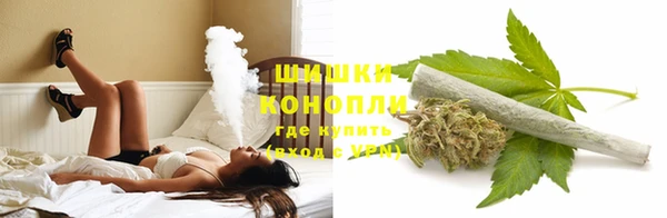 гашиш Магас