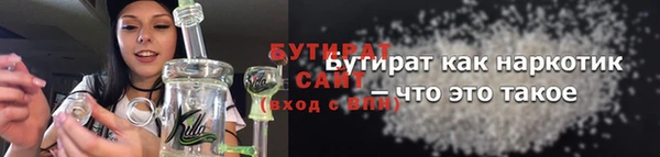 гашиш Магас