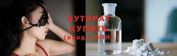 мдма Майский