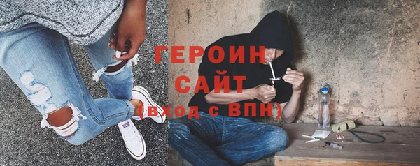 mix Горняк
