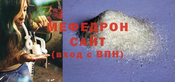 mix Горняк