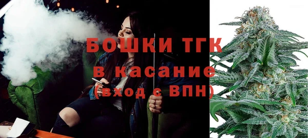 мдма Майский