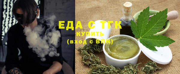 экстази Магадан