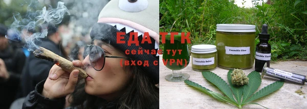 экстази Магадан