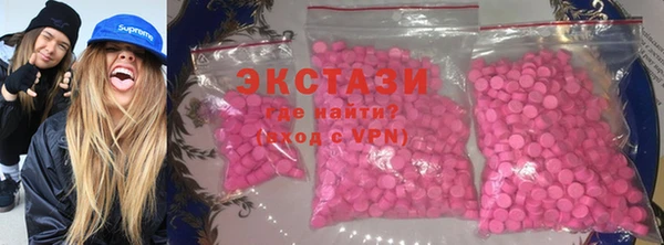 мдма Майский